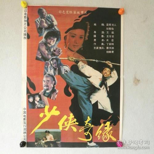牛津大学建筑学文凭证书